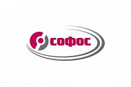 СОФОС